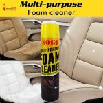 Sogo Foam Cleaner Multi-Purpose Like Fabric, Carpet, Leather, etc. Foam Cleaner – 650 ml